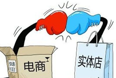 實體店難做的原因是什么？面臨轉讓店鋪的你是否中招？——兼談計算機軟硬件行業